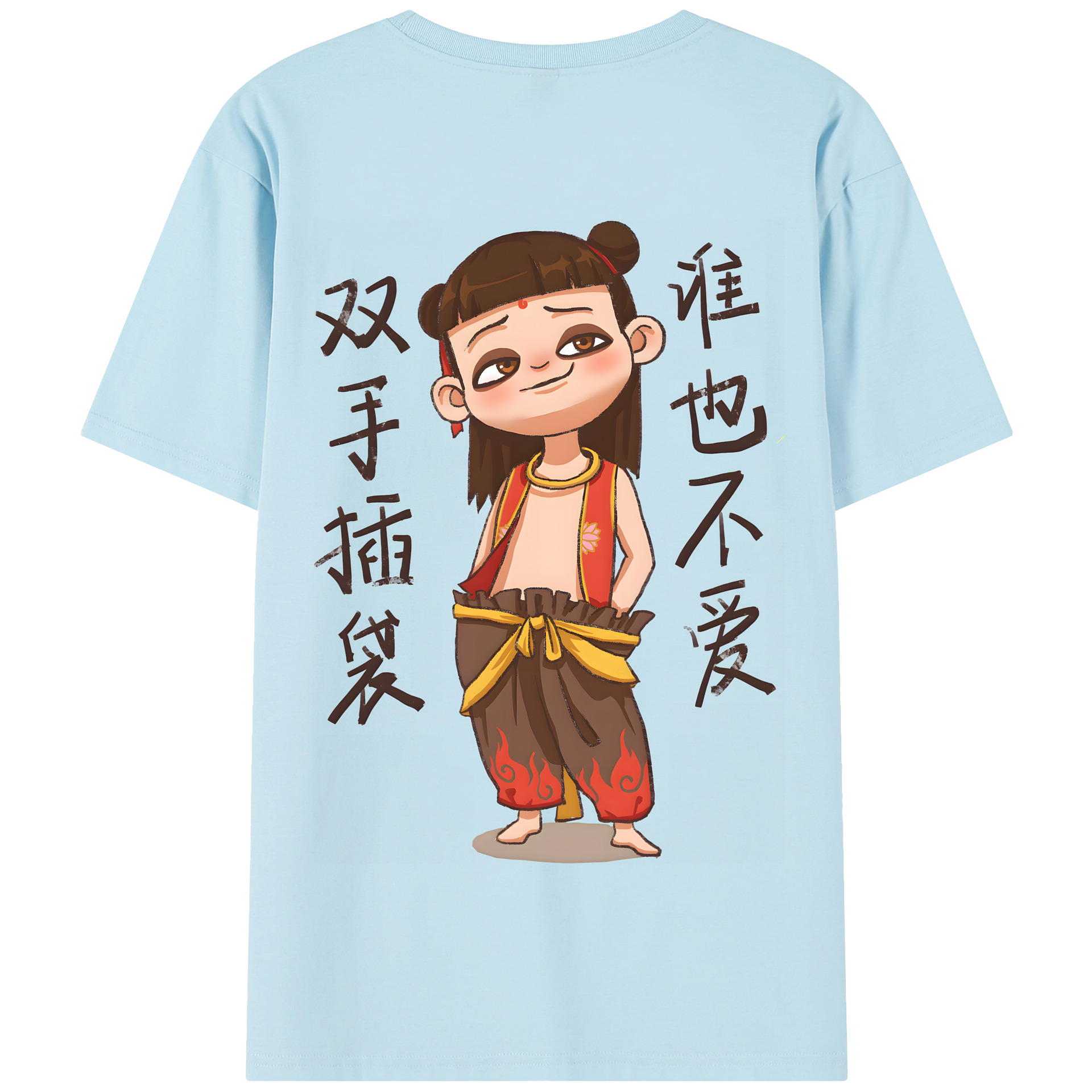 （画像用） Ne Zha 2 ナタ 魔童の大暴れ 綿100％半袖Tシャツ（背面プリント）